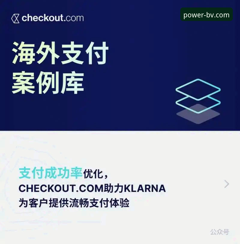 宝威体育平台iOS版流畅体验完整指南：从下载到稳定运行的创新方案